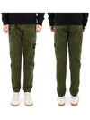 Wappen Patch Cargo Track Pants Khaki - STONE ISLAND - BALAAN 3