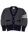 Mohair Tweed 4-Bar Classic V-neck Cardigan Navy - THOM BROWNE - BALAAN 2