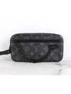 Pochette Volga Virgil Abloh Pouch Bag - LOUIS VUITTON - BALAAN 1