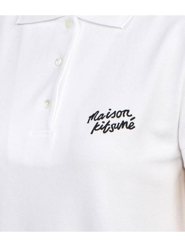 Handwriting Regular Fit Cotton Polo Shirt White - MAISON KITSUNE - BALAAN 4