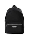 Logo Print Nylon Backpack Black - BURBERRY - BALAAN 3