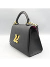 M57093 shoulder bag - LOUIS VUITTON - BALAAN 2