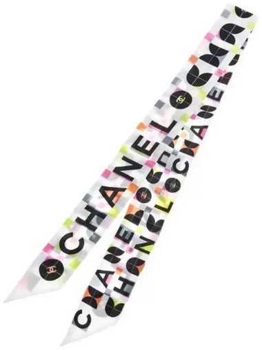 Slim Band White Twilly Scarf 270298 - CHANEL - BALAAN 1