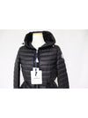 raie ray lightweight padding black - MONCLER - BALAAN 4