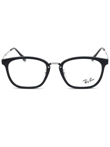 Ray Ban Glasses RB7247D 5753 - RAY-BAN - BALAAN 1