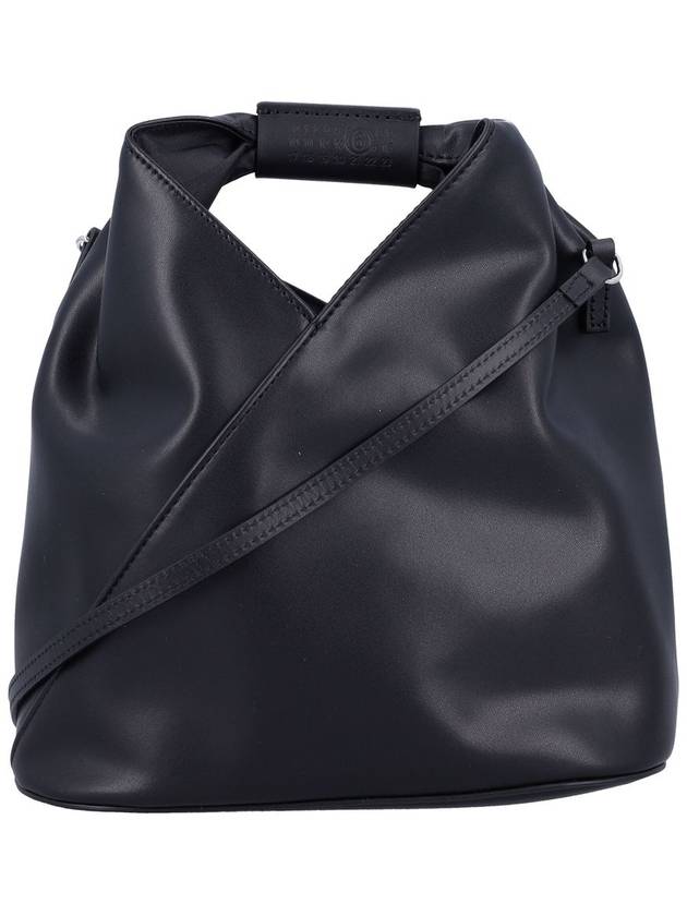 Japanese Fondo leather bag - MAISON MARGIELA - BALAAN 1