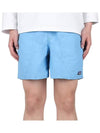 Baggies Woven 5 Inch Shorts Lago Blue - PATAGONIA - BALAAN 3