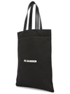 Logo Print Large Cotton Tote Bag Black - JIL SANDER - BALAAN 3