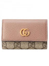 GG Marmont leather key case halfwallet pink - GUCCI - BALAAN 1