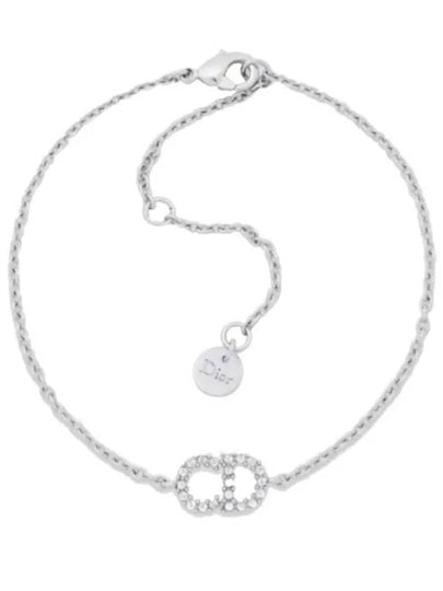 Claire D Rune Bracelet Silver - DIOR - BALAAN 2