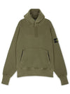 Men's Oversized Cotton Hoodie Khaki - STONE ISLAND - BALAAN 4