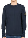 Logo Patch Crew Neck Cotton Nylon Knit Top Navy - STONE ISLAND - BALAAN 2