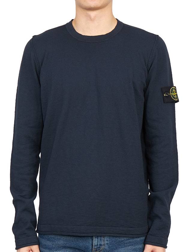 Logo Patch Crew Neck Cotton Nylon Knit Top Navy - STONE ISLAND - BALAAN 2