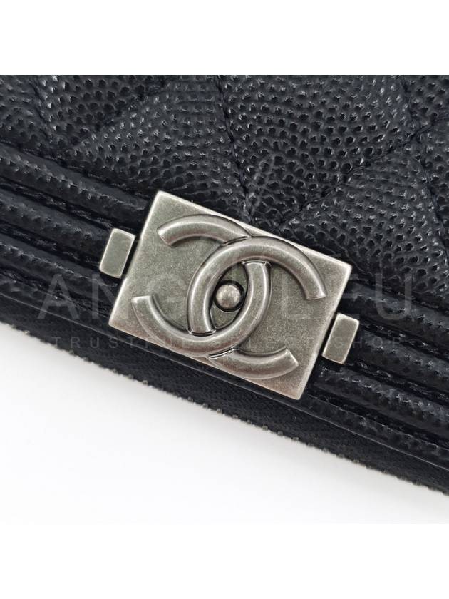 Boy Vintage Silver Hardware Quilted Caviar Zipper Card Wallet Black - CHANEL - BALAAN 7