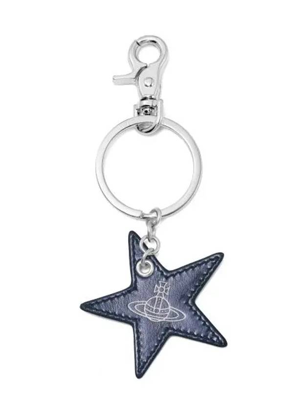 ORB Leather Star Charm Key Holder Blue - VIVIENNE WESTWOOD - BALAAN 3