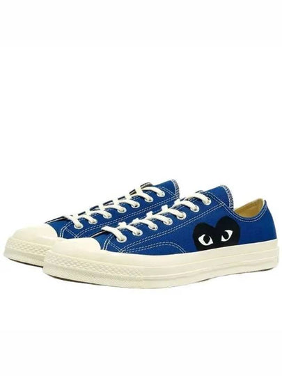 Chuck Taylor Sneakers Blue - COMME DES GARCONS - BALAAN 2