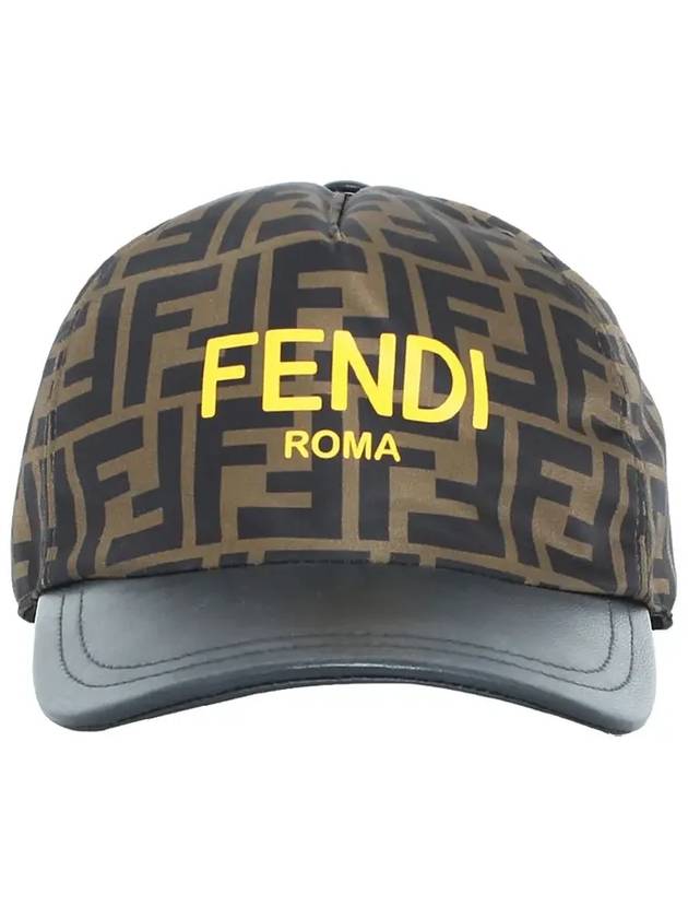 Kids FF Cap Hat Brown - FENDI - BALAAN 3