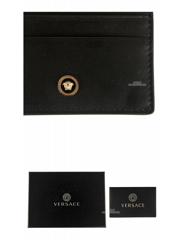 Medusa Leather Card Wallet Black - VERSACE - BALAAN 7