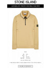 Men's Logo Wappen Sweatshirt Beige - STONE ISLAND - BALAAN 3