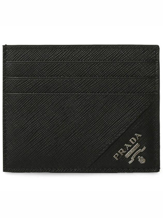 Saffiano Leather Card Wallet Black - PRADA - BALAAN 2