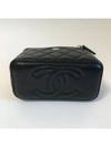 Classic Vanity Rectangular Gold Plated Black Caviar Cosmetic Bag AP1341 - CHANEL - BALAAN 4