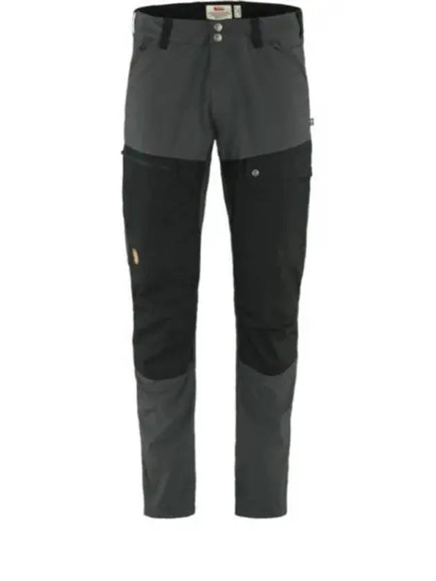 Men's Long Abisko Midsummer Track Pants Grey Black - FJALL RAVEN - BALAAN 2