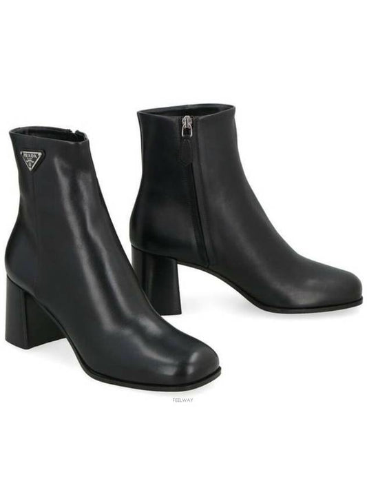 1T232N F 065 70 F0002 Leather Boots - PRADA - BALAAN 2