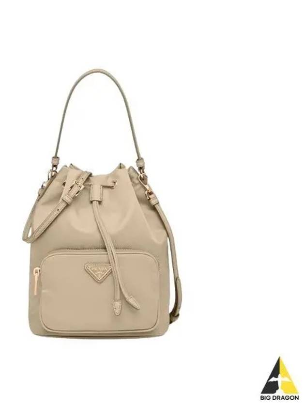 Duet Re-Nylon Bucket Bag Desert Beige - PRADA - BALAAN 2