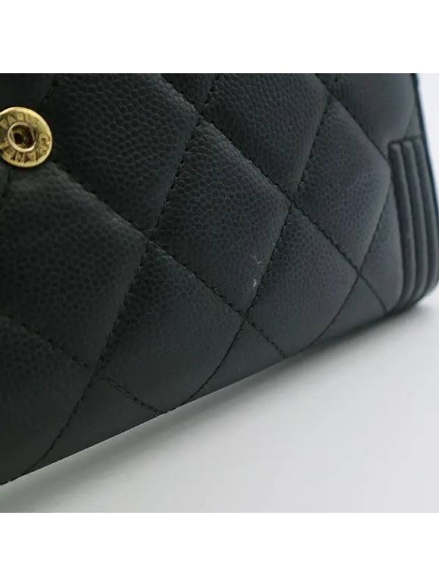 A80286 long wallet - CHANEL - BALAAN 4