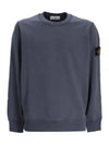 Compass Patch Crew Neck Sweatshirt Grey - STONE ISLAND - BALAAN 2