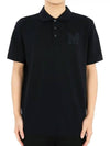 Embroidered Monogram Short Sleeve Polo Shirt Dark Blue - MONCLER - BALAAN 2