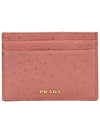 Logo Card Wallet Pink - PRADA - BALAAN 5