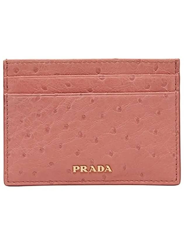 Logo Card Wallet Pink - PRADA - BALAAN 5