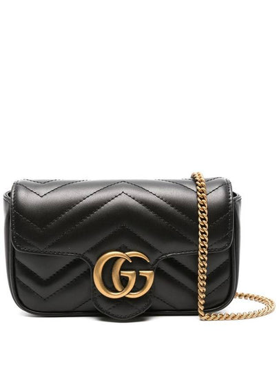 GG Marmont Matelasse Leather Super Mini Bag Black - GUCCI - BALAAN 2