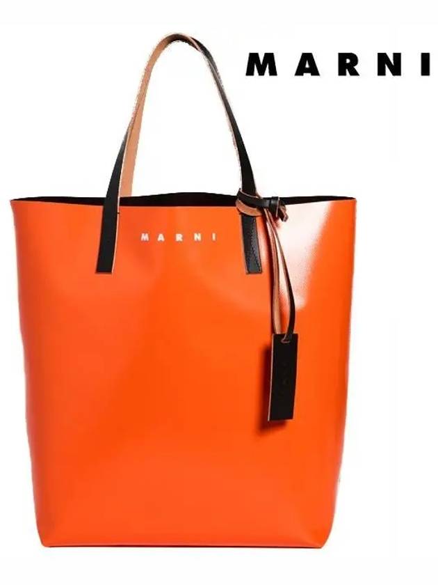 Tribeca Logo PVC Two-tone Tote Bag Orange - MARNI - BALAAN.