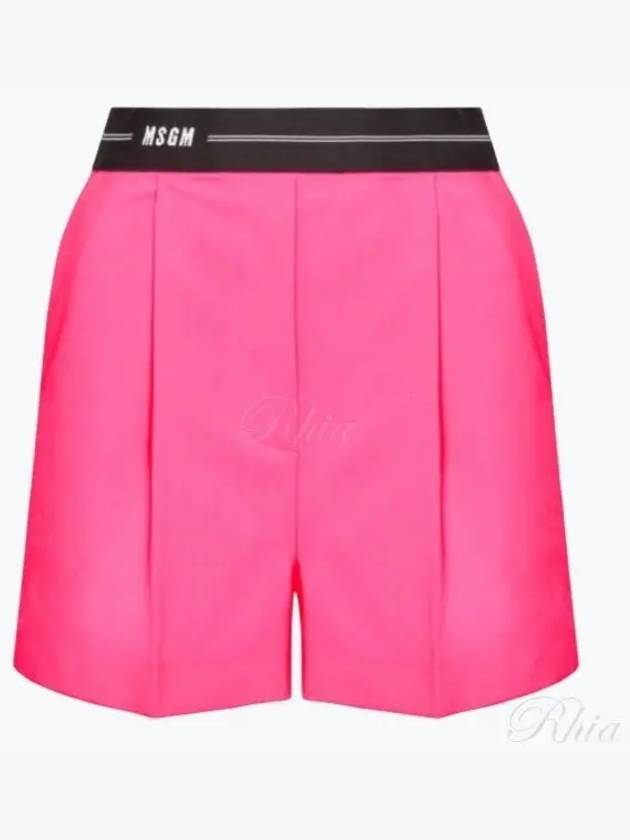 Logo Band Bermuda Shorts Pink - MSGM - BALAAN 2