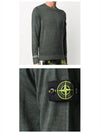 Fast Dye Airbrush Crewneck Knit Top Grey - STONE ISLAND - BALAAN 6