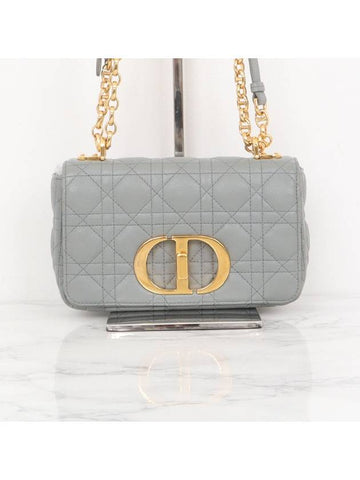 Caro Bag Small Stone Gray M9241UWHC M41G - DIOR - BALAAN 1