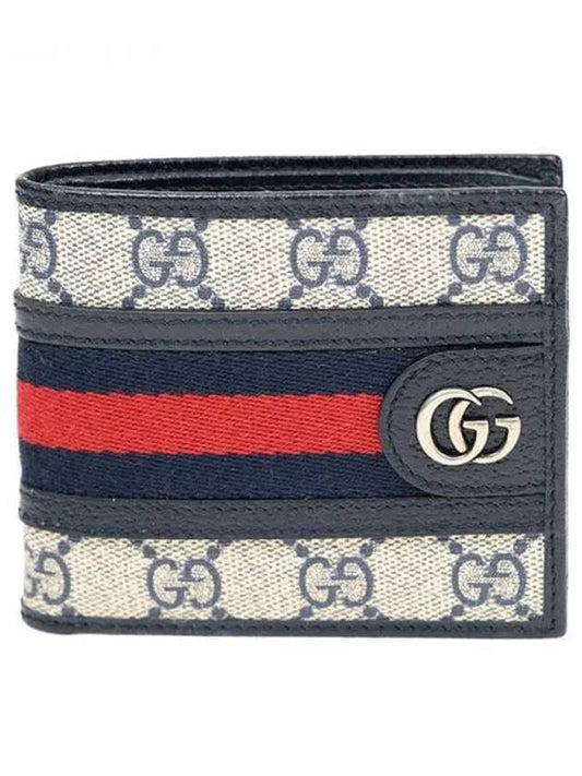 Ophidia GG Half Wallet Beige Navy - GUCCI - BALAAN 2