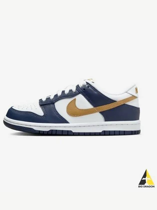 Dunk Low Boy Grade 111 - NIKE - BALAAN 1