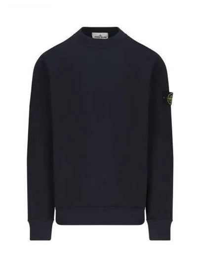 Cotton Crew Neck Sweatshirt Navy - STONE ISLAND - BALAAN 2