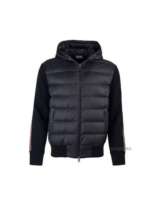 Quilted Wool Cardigan Black - MONCLER - BALAAN 1