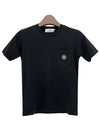 Kids Compass Patch Short Sleeve T-Shirt Black - STONE ISLAND - BALAAN 2