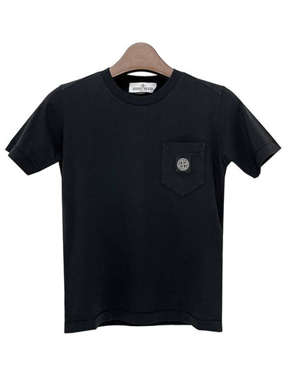 Kids Compass Patch Short Sleeve T-Shirt Black - STONE ISLAND - BALAAN 2