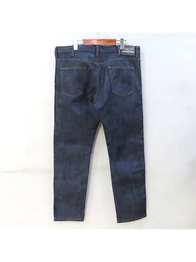 408637 Tapered jeans size 36 - GUCCI - BALAAN 3