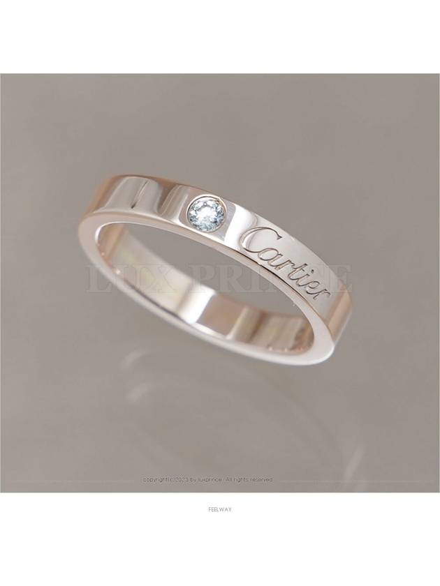 women rings - CARTIER - BALAAN 2