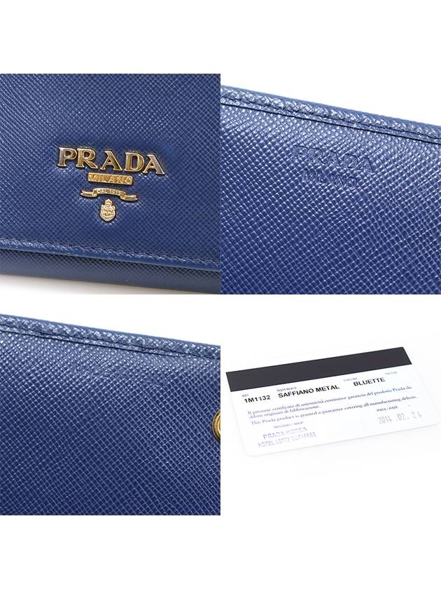 1M1132 Blue Saffiano Leather Gold Lettering Logo Long Wallet - PRADA - BALAAN 7