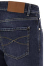 Men's 5 Pocket Slim Fit Jeans Dark Denim - BRUNELLO CUCINELLI - BALAAN 5