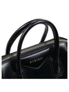 BB05113014 2 WAY bag - GIVENCHY - BALAAN 4