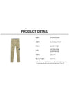 Compass Badge Cargo Straight Pants Navy - STONE ISLAND - BALAAN 7